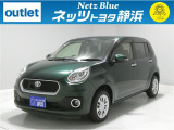 【年式:2017年・走行距離:114000 km】ネッツトヨタ静浜の車をご覧頂き、誠にありがとうございます。安心・安全なお車を多数掲載中!ささいな疑問や、もっと見たい箇所はお気軽に店舗まで★