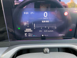 電費情報