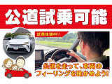 プリウスα 1.8 G チューンブラック 