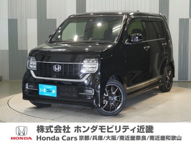 N-WGN L ホンダ センシング 