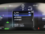 気になる車はまずはお気に入り登録をお願いいたします!