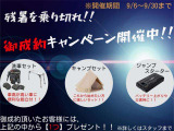 ハイラックス 2.4 Z ディーゼル 4WD 1年保証 修復歴無 Aftermarket足廻リフトアップ