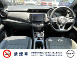 ☆ 乗り込むたびに惚れ惚れするインテリア 一緒にドライブを楽しむ方との空間を特別な空間へと変えてくれます ☆