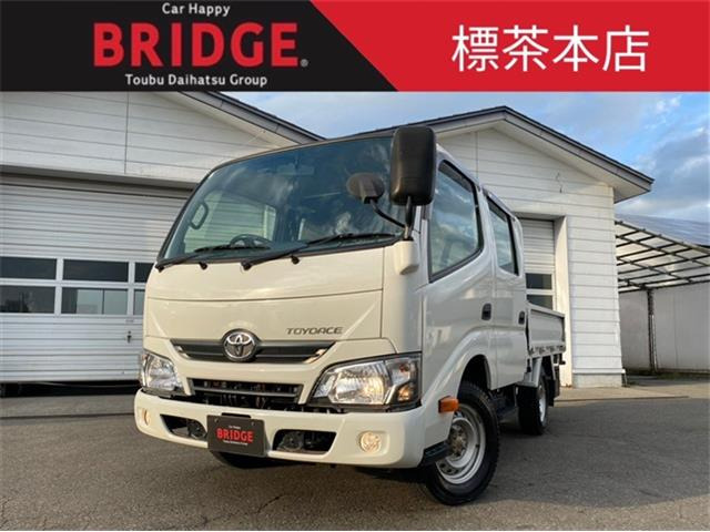 トヨエース 3.0 ダブルキャブ ロング シングルジャストロー ディーゼル 4WD 