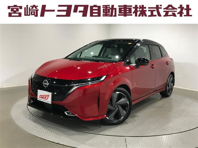 ノートオーラ 1.2 G レザーエディション 