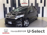 フリード+が入庫しました!年式は令和2年、走行24,538km、グレードは「G・ホンダセンシング」、ボディカラーは、クリスタルブラックパールです!
