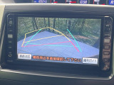 【バックカメラ】駐車時に後方がリアルタイム映像で確認できます。大型商業施設や立体駐車場での駐車時や、夜間のバック時に大活躍!運転スキルに関わらず、今や必須となった装備のひとつです!