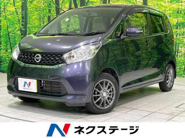 デイズ X 