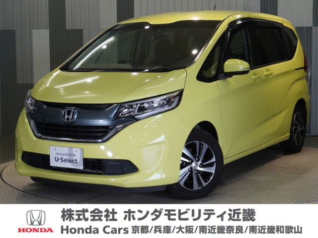フリード 1.5 G ホンダセンシング 