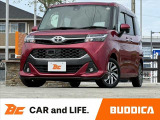 BUDDICA(バディカ)は全国販売対応しております♪ラインでやり取りもOK!気になる箇所の画像なんかも送ることができます★気になったらいつでもご連絡を★TEL:087-802-3973