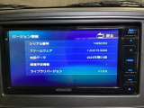 ナビの地図データはこちらです。