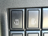 【両側パワースライドドア】スマートキーや運転席のスイッチで後席両側スライドドアの開閉が可能♪電動だから力を入れてドアを開ける必要が無く、小さなお子様でも簡単に開け閉めでき快適です♪
