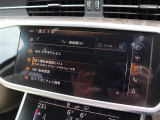 直接ご来店が難しいお客様にも、詳細写真等お送りできます。まずはお気軽にお問い合わせ下さい。