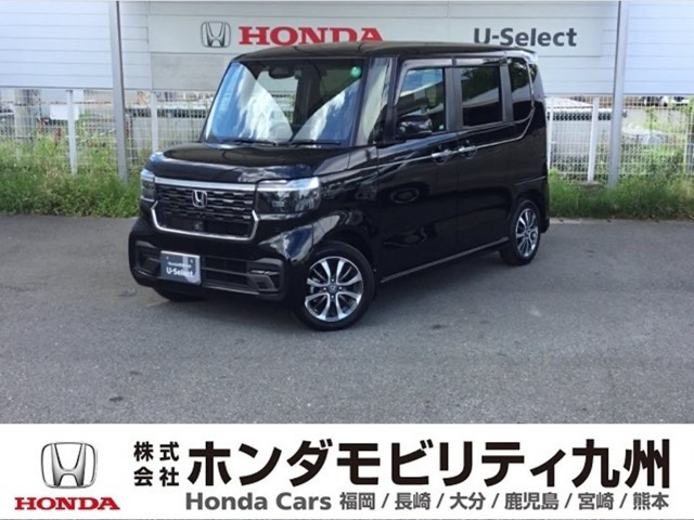 N-BOX  