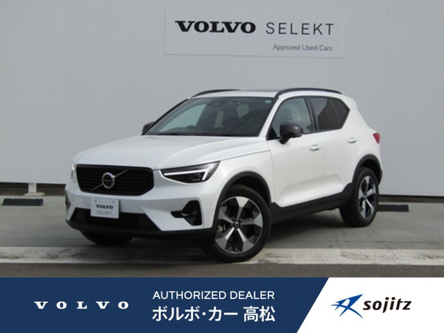 XC40 アルティメット B4 AWD ダークエディション 4WD 