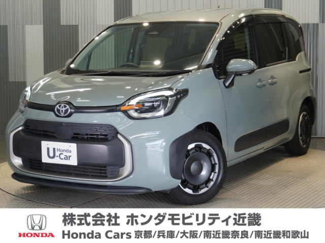 シエンタ ハイブリッド 1.5 Z 