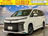 【全車支払総額表示】支払総額で比べてみてください!総額の安さに自信アリ♪