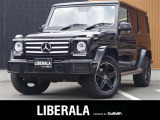 リベラーラはガリバーグループのBMW、メルセデスベンツ、アウディなどの輸入車専門店です。