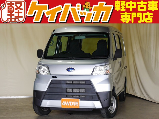 サンバー VB 