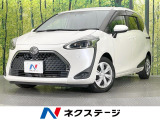 両側電動スライドドア 衝突軽減システム 禁煙車 純正ナビ