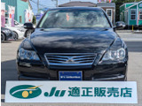 マークX 2.5 250G Four Lパッケージ 4WD スマートキー&プッシュスタート ストラ...