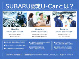 レヴォーグ 1.8 STI スポーツ EX 4WD レンタカー使用車