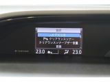【クリアランスソナー】警告音と表示で、障害物の確認をアシスト♪縦列駐車時や駐車場・車庫などでの取り回しをサポートします。