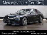 メルセデスベンツ浦和美園でございます。 この度はご覧いただきありがとうございます。 当店おすすめの1台を、ゆっくりとご確認ください。 [メルセデスベンツ浦和美園 サーティファイドカーセンター]
