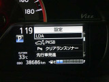 安全装備のON・OFFが見てわかるインジケーター!