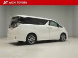 『TOYOTA認定中古車』は「まるごとクリーニング」で綺麗な内外装、「車両検査証」はプロによるチェック、買ってからも安心の「ロングラン保証」、3つの安心安全を標準装備したトヨタのブランドU-Carです