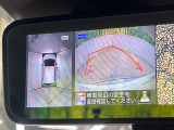 【アラウンドビューモニター】専用のカメラにより、上から見下ろしたような視点で360度クルマの周囲を確認することができます☆死角部分も確認しやすく、狭い場所での切り返しや駐車もスムーズに行えます。