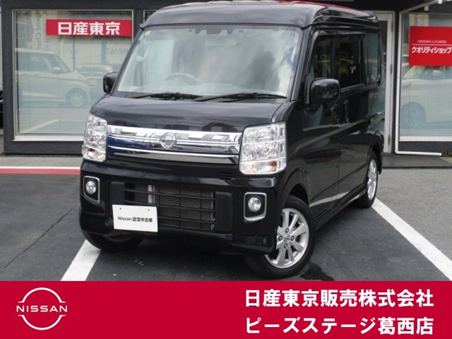 NV100クリッパーリオ E ハイルーフ 