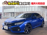 【カーセンサー】カーセン・カーセンサー・かーせん・かーせんさーのお車探しは当店にお任せください!北陸/福井/石川/岐阜/愛知/滋賀/坂井/越前/鯖江/敦賀/大野/小浜/あわら/勝山/丹生郡越前町/