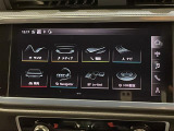 メンテナンスパックはご購入時だけのお得な点検・整備パック(有償)。点検コースと車検コースがございます。詳しくは店舗コーディネーターまでお問い合わせ下さい。