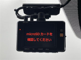 ガリバーグループでは新鮮在庫が毎日約500台入荷!ワクワクするクルマ選びをご提案します!