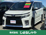 当店の在庫車をご覧いただきありがとうございます!弊社は青森県北津軽郡の板柳にあるカフェのようにくつろげる車屋です♪在庫一覧に載せきれていない在庫もございますので、お気軽にお問い合わせくださいませ!