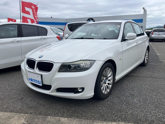 3シリーズセダン 320i 