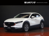 中古車専門再生工場にて熟練専任スタッフが丁寧に清掃、仕上げを実施しております。また、お客様に安心してご検討いただける様、公取協が定める基準に基づき車両検査を実施し、車両状態評価証を発行しております。