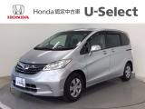 ☆ようこそ☆ この度はホンダモビリティ中四国の在庫車両をご覧いただきましてありがとうございます。