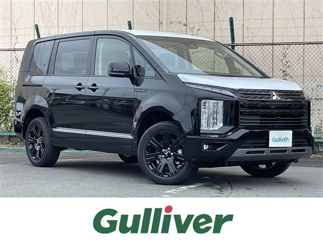 デリカD:5 2.4 シャモニー 4WD 修復歴無し