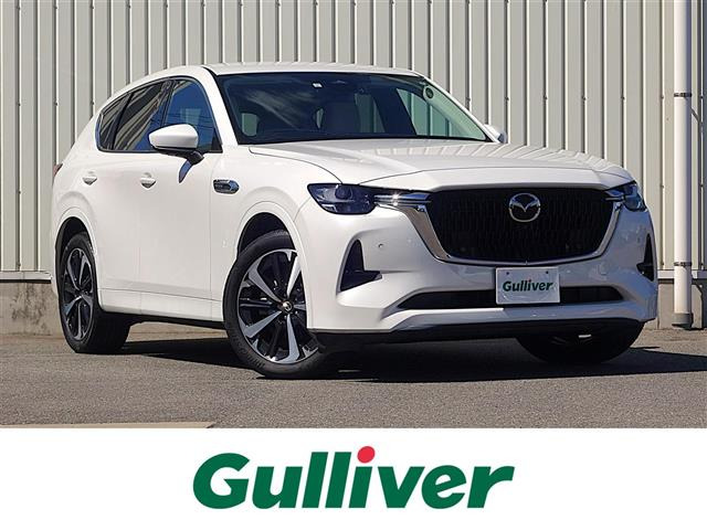 CX-60 3.3 XD ハイブリッド エクスクルーシブモダン ディーゼル 4WD 本革シート