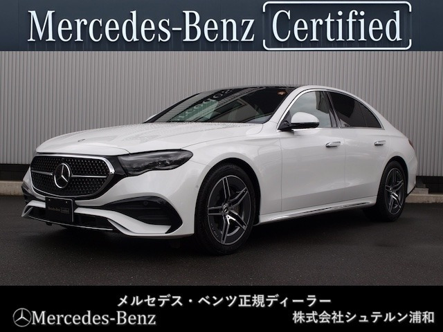 Eクラス E200 アバンギャルド AMGラインパッケージ (ISG搭載モデル) 