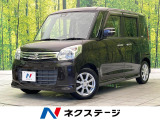 SDナビ バックカメラ 両側パワスラ スマートキー オートエアコン