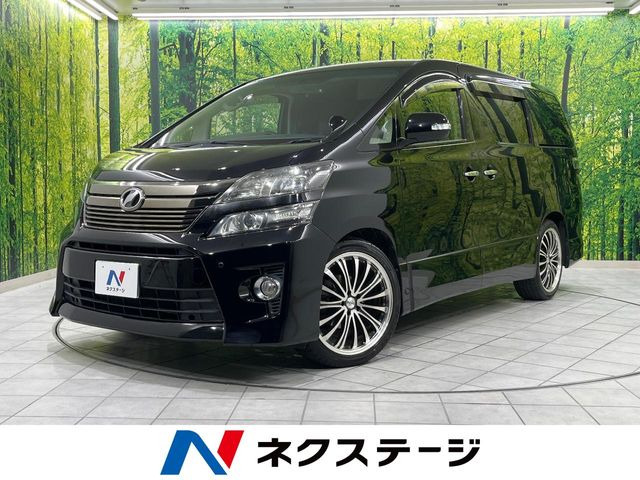 ヴェルファイア 2.4 Z 