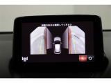 バックカメラ付きで駐車の苦手な方にも安心☆