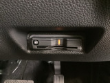 いまや快適なカーライフに欠かせないETCが付いています。