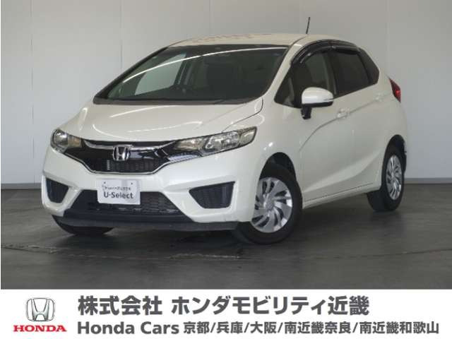 フィット1.3 13G Fパッケージ ファインエディション