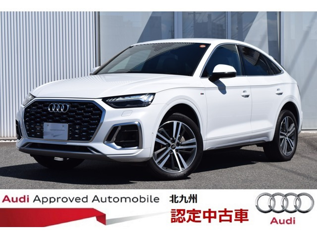 Q5スポーツバック ハイ スタイル ディーゼル 4WD 