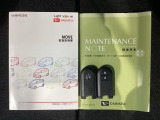スマートキーは鍵をバッグに入れたままでもドアロックの開閉やエンジンのON・OFFができます。夜間や雨の日も鍵を探さなくて良いので便利です。