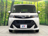 弊社では、全車『修復歴なし』のお車のみ取り扱っております。専任バイヤーによる厳選した仕入れの後、入庫後の車両チェックを行い、ネクステージが認定した高品質な中古車をご提供しております。